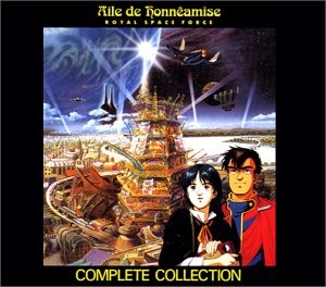 Wings of Honneamise Complete Collection