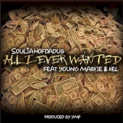 All I Ever Wanted