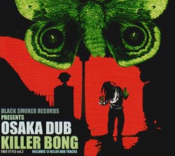 Osaka Dub