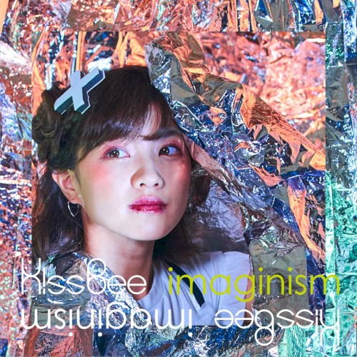 imaginism