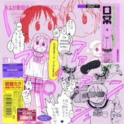 MBS001