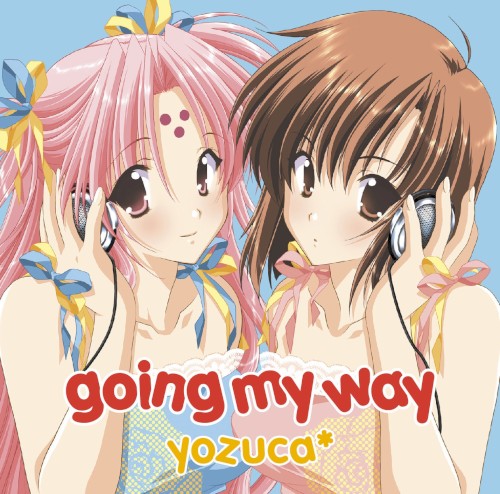 Going My Way