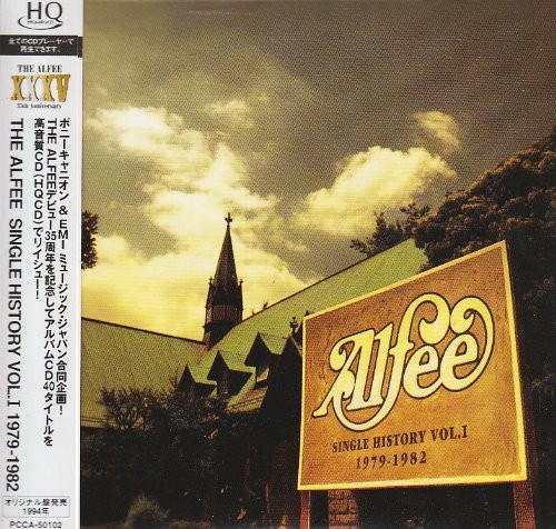 SINGLE HISTORY VOL.I 1979-1982