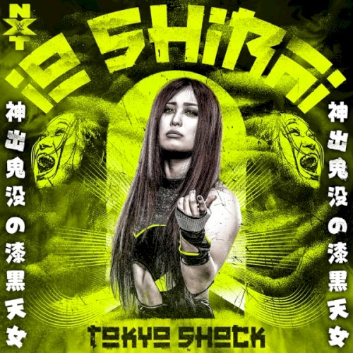 Tokyo Shock (Io Shirai)
