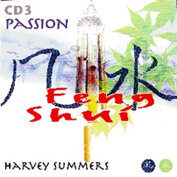 Feng Shui: Passion
