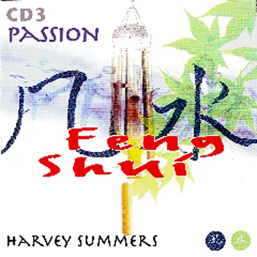 Feng Shui: Passion