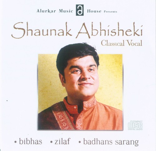 Classical Vocal