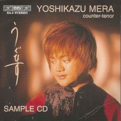 Sample CD