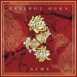 ZESSHOU OUKA
