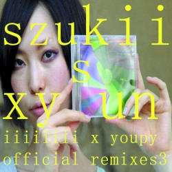 sxy unofficial remixes3
