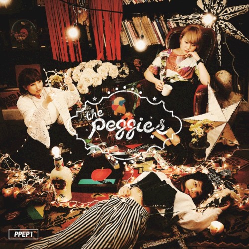 PPEP1