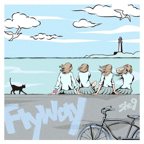 Flyway
