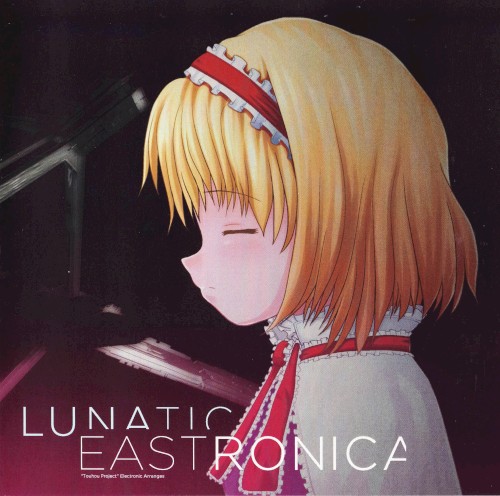 LUNATIC EASTRONICA