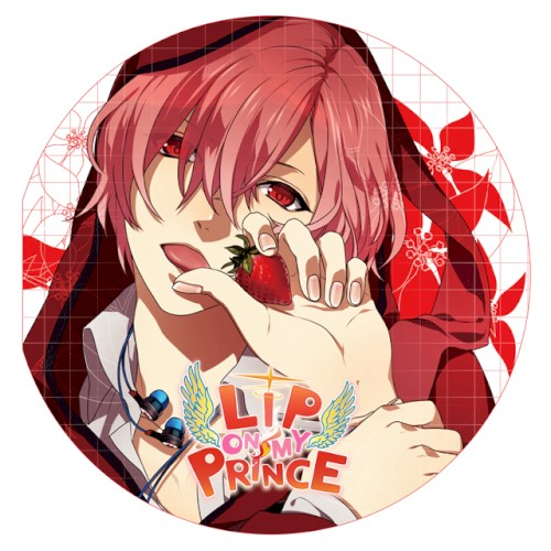 LIP ON MY PRINCE VOL.1 セイヤ～はげしい炎のKISS～