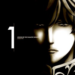 銀河英雄伝説 Die Neue These オリジナルサウンドトラック 1