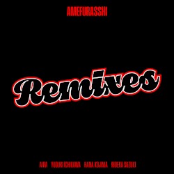 Remixes