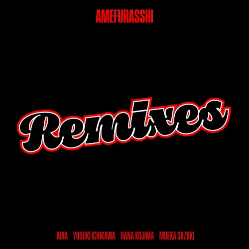Remixes
