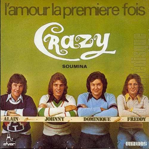 L’amour la première fois