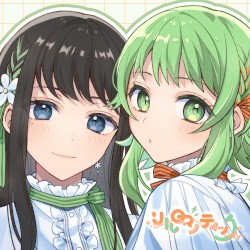 リルロマンティック
