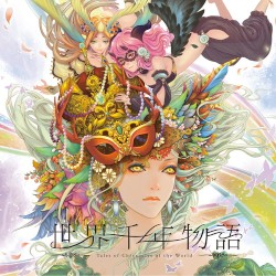 世界千年物語～tales of chronicle of the world～