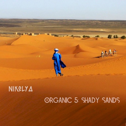 Organic 5: Shady Sands
