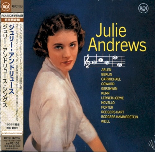 Julie Andrews Sings