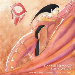 Panzer Dragoon Saga World