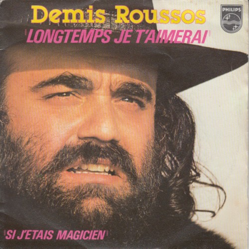 Longtemps je t'aimerai / Si j'étais magicien