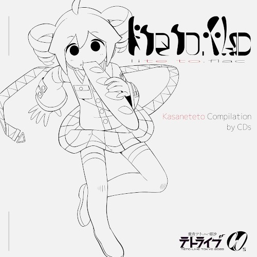 lite to.flac