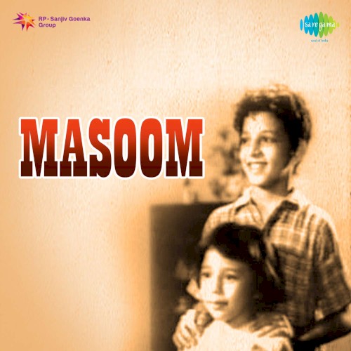 Masoom