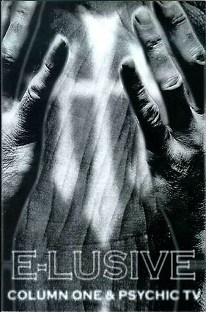 E-Lusive