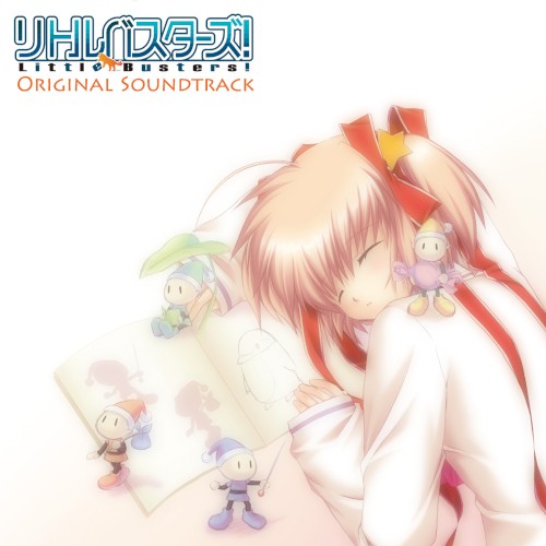 Little Busters! Original Soundtrack