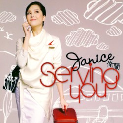 Serving You