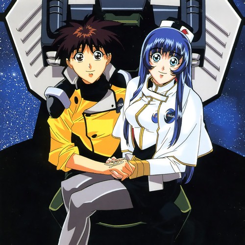 Kidou Senkan Nadesico Kore ga Honto no "Sanmaime"?