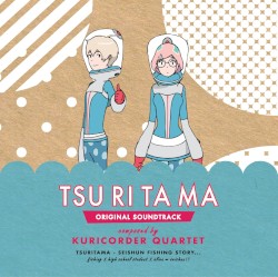 TSURITAMA ORIGINAL SOUNDTRACK