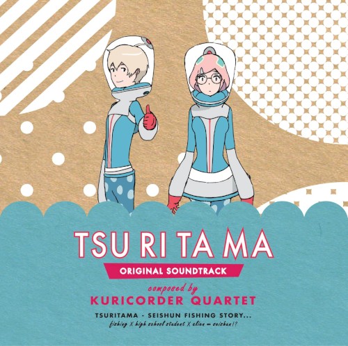 TSURITAMA ORIGINAL SOUNDTRACK