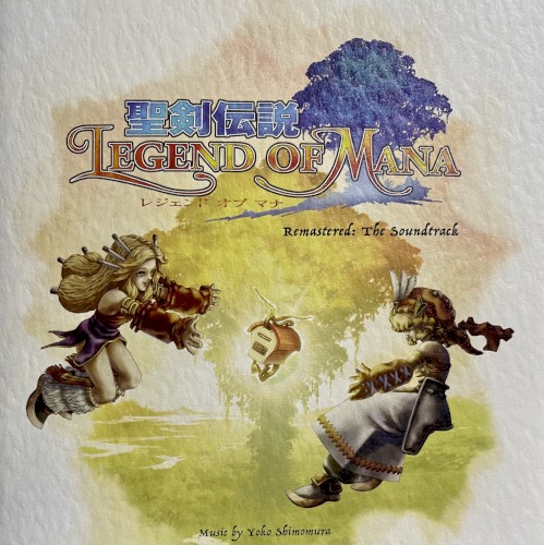 Seiken Densetsu Legend of Mana Remastered: The Soundtrack