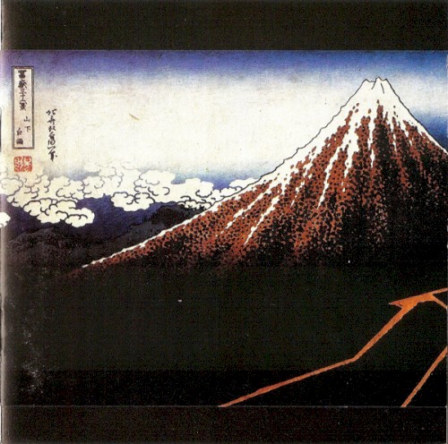 Moving Mountains