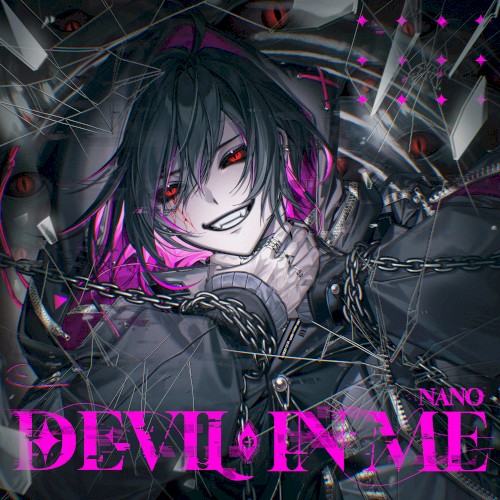 Devil In Me