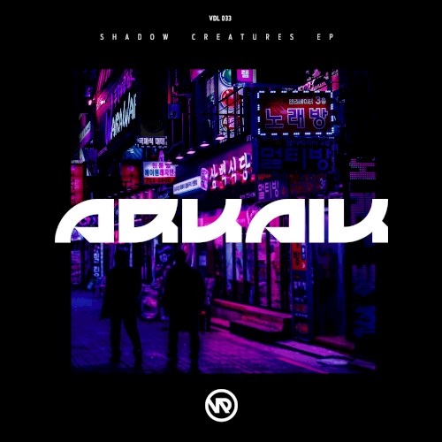 Shadow Creatures EP