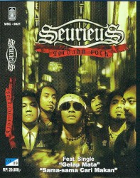 Serdadu Rock