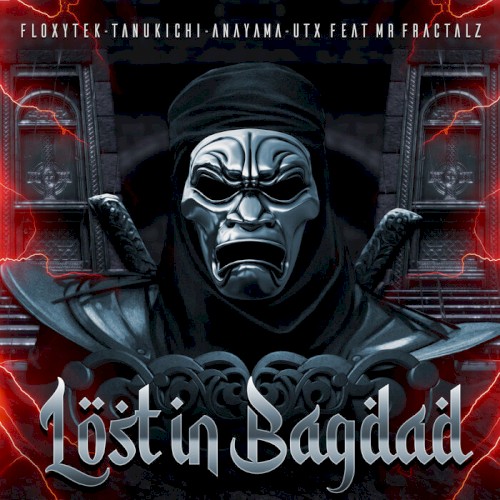 Lost in Bagdad