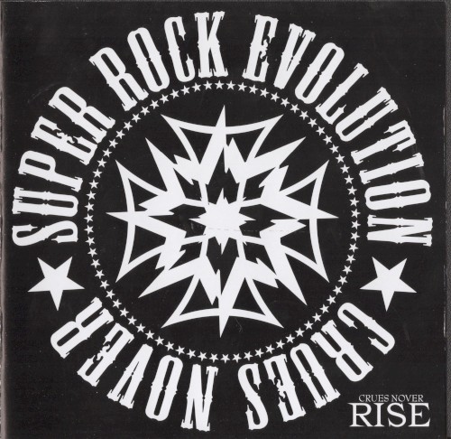 RISE