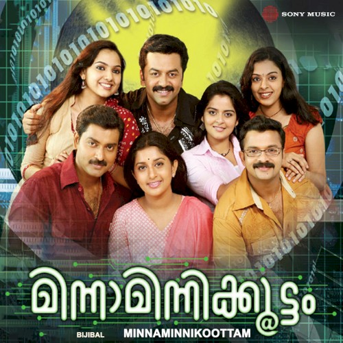 Minnaminnikoottam (Original Motion Picture Soundtrack)