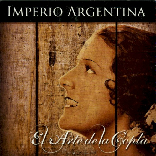 El arte de la copla