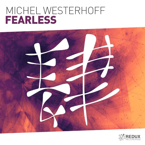 Fearless