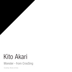 怪物 - from CrosSing