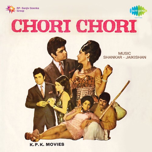 Chori Chori