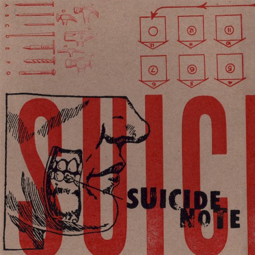 1999 Demo