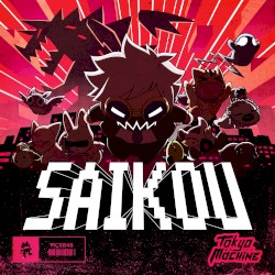 SAIKOU